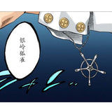 NEW Anime Bleach Quincy Ishida Uryuu Chain Necklace | Cosplay Costume Ginrei Gojiaku Amulet Choker Pendant Accessory